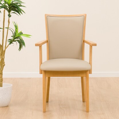 Dining chair with armrests (LG-010 LBR)