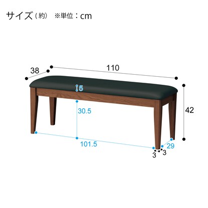 Bench chair (Lorraine 3 MBR2)