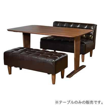 Living dining table (Sofia 140DT BR)