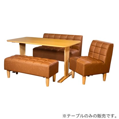 Living dining table (Sofia 140DT NA)