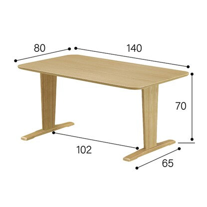 Living dining table (Sofia 140DT NA)