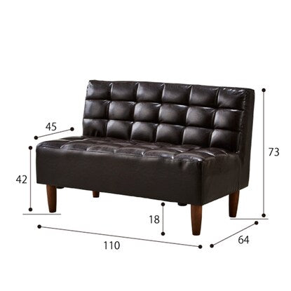 2-seater synthetic leather sofa (Sofia BR)