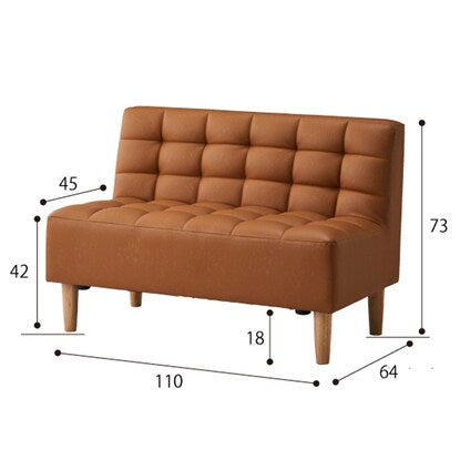 2-seater synthetic leather sofa (Sofia NA)