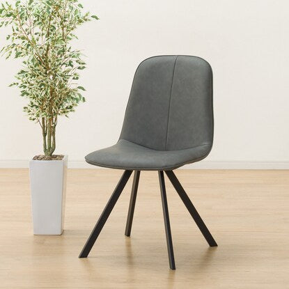 Dining chair (Morado DGY)