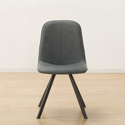 Dining chair (Morado DGY)