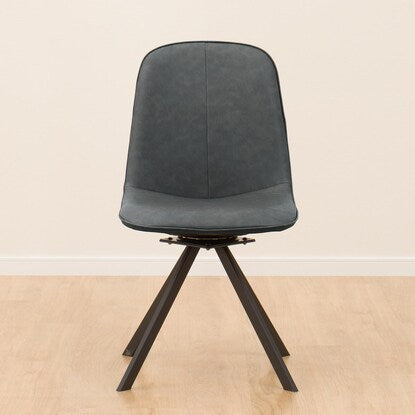 Swivel dining chair (Morado DGY)