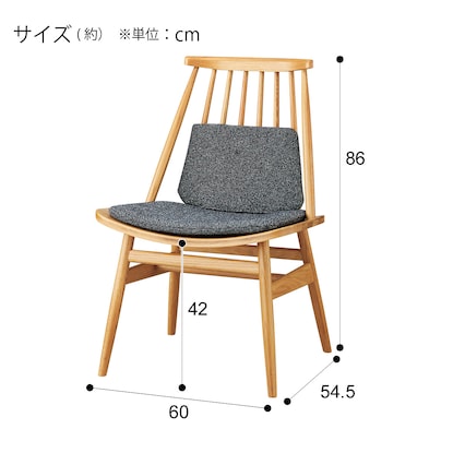 ダイニングチェア（レント NA/DGY）