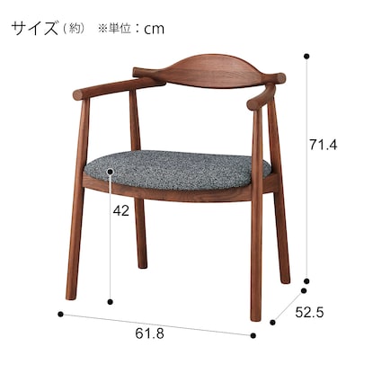 ダイニングチェア（ログMBR/DGY）