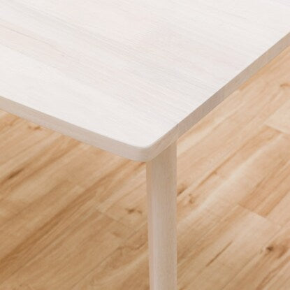 Dining table (Study S120 with shelf WW)