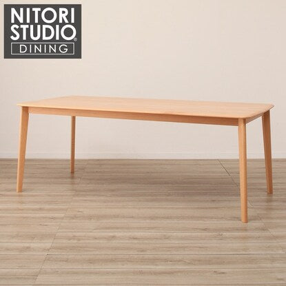 Dining table (N Collection T-01 200 NA)