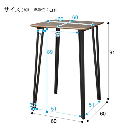 Counter table (Morado MBR)