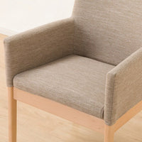 ダイニングチェア（NコレクションC- 50P肘付きNA/DR-BE) ニトリ ダイニングチェア(Nコレクション C-50肘付き NA/AQ-BE