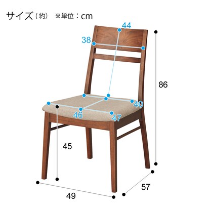 ダイニングチェア（コネクト 布座 MBR/BE）