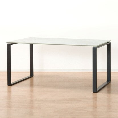 Ceramic dining table (Seral 150 CHN WH)