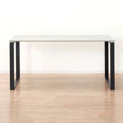 Ceramic dining table (Seral 150 CHN WH)