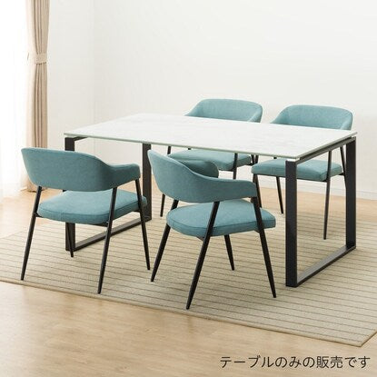 Ceramic dining table (Seral 150 CHN WH)