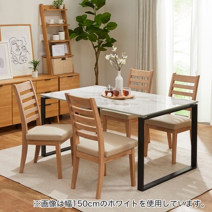 Ceramic dining table (Seral 150 CHN WH)