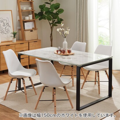 Ceramic dining table (Seral 150 CHN WH)