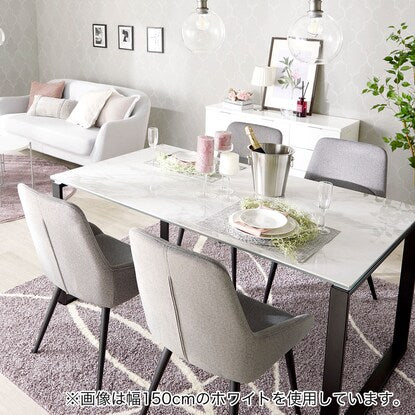 Ceramic dining table (Seral 150 CHN WH)