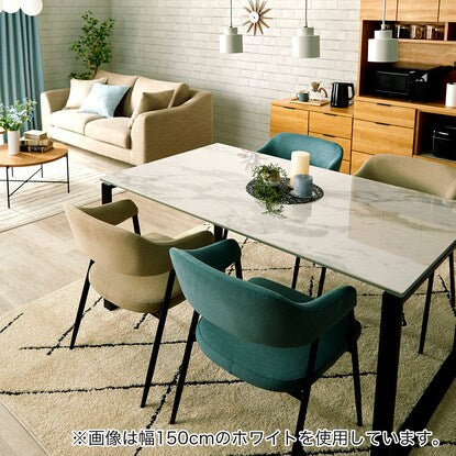 Ceramic dining table (Seral 150 CHN WH)