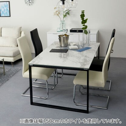 Ceramic dining table (Seral 150 CHN WH)