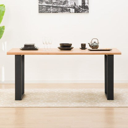 Dining table (Ibuki 160 LBR)