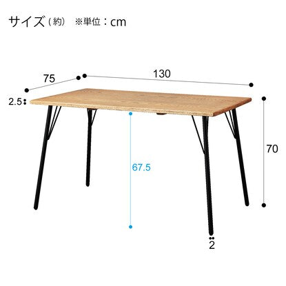 Dining table (Aulos 3 130)