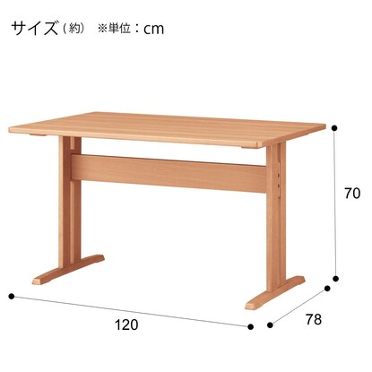 Dining table (TLEG SI01 S 120 LBR)