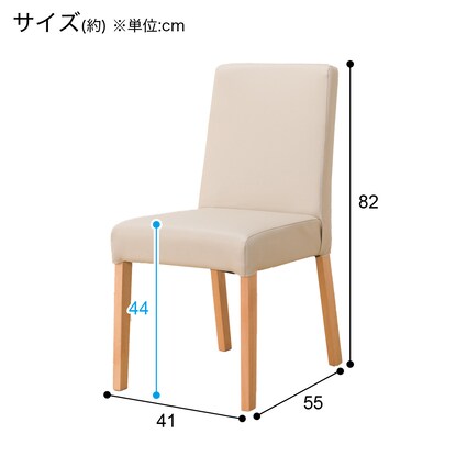 ダイニングチェア（SI01B S LBR）