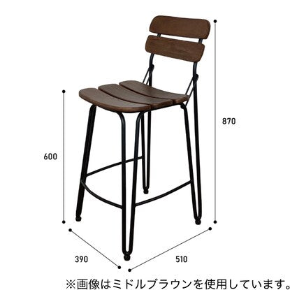 Natural wood solid elm laminated wood counter chair (NA)