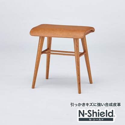 Stool ANV001DS MBR (Living in Comfort)