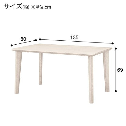 Dining table (KR01 135 D10490Y WW)