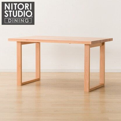 Dining table (N Collection T-06U 135NA)