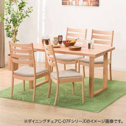 Dining table (N Collection T-06U 135NA)