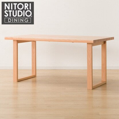 Dining table (N Collection T-06U 150NA)