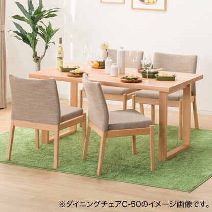 Dining table (N Collection T-06U 150NA)