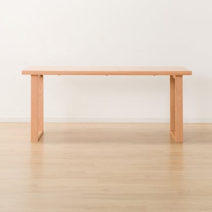 Dining table (N Collection T-06U 165NA)