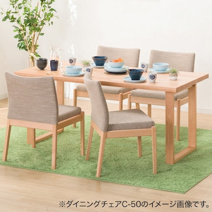 Dining table (N Collection T-06U 165NA)