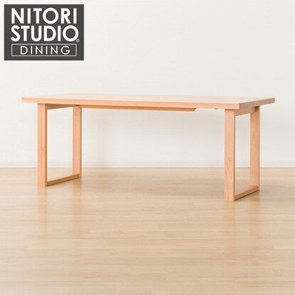 Dining table (N Collection T-06U 180NA)