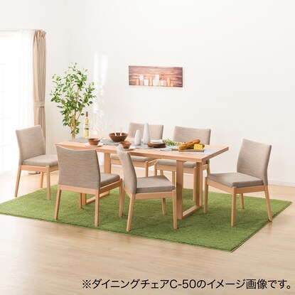 Dining table (N Collection T-06U 180NA)