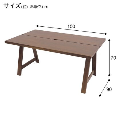 Dining table (N Collection T-08A 150 MBR)