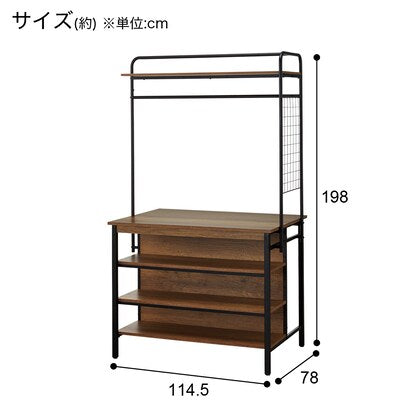 Counter table (MBR with SC105 hanger)