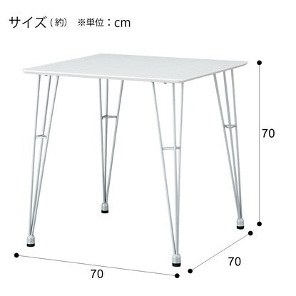 Dining table (Cubo3 70 WH/SI)