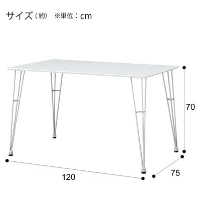 Dining table (Cubo3 120 WH/SI)