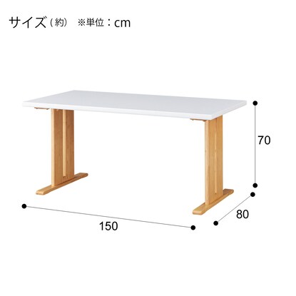 Dining table (TLEG LG-010 150 WH/LBR)