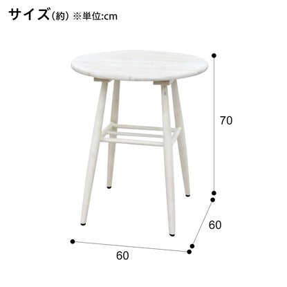 Cafe table (Fancy 60 WW)