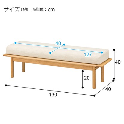 Dining bench (Oaquest NA/IV)