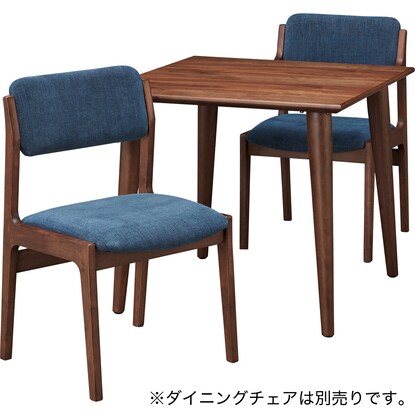 Dining table (IC01 80 MBR)