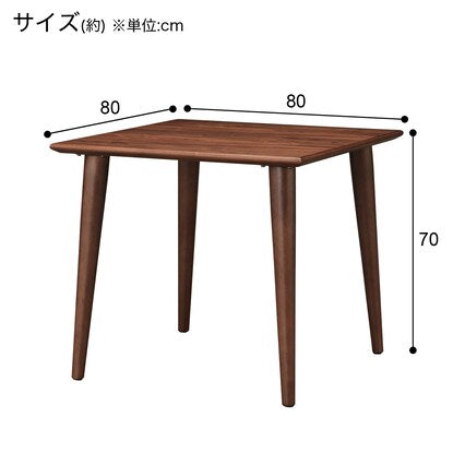 Dining table (IC01 80 MBR)