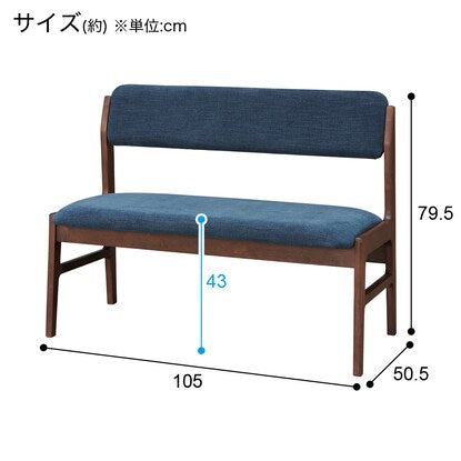 Dining bench (IC01 MBR)